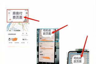 开云app官网下载安卓手机版截图1